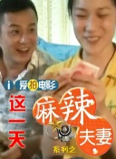 九九视频精品全部免费播放